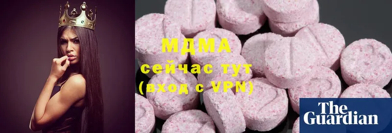 MDMA VHQ  наркота  Бронницы 